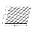 West Bend Rectangular Rock Grate