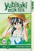 Yubisaki Milk Tea Volume 6 (Yubisaki Milk Tea)