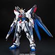 Gundam ZGMF-X20A Strike Freedom Gundam Full Burst Mode MG 1/100 Scale