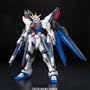 Gundam ZGMF-X20A Strike Freedom Gundam Full Burst Mode MG 1/100 Scale