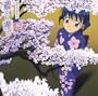 Ai Yori Aoshi: Sakura (Soundtrack 1)