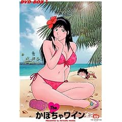 The ���ڂ��჏�C�� DVD-BOX 1