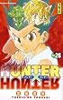 Hunter X Hunter, Tome 26 :