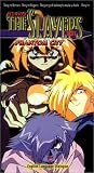Slayers Next - Phantom City