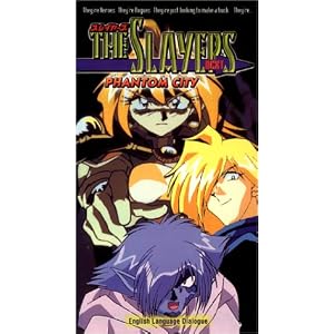 The Slayers NEXT movie