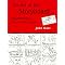 Storyboard books