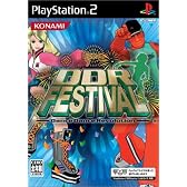 DDR Festival Dance Dance Revolution (ソフト単体)