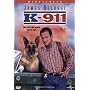 K-911