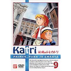 �q��̏����J�g��(9) [DVD]