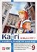 牧場の少女カトリ(9) [DVD]