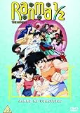 Ranma Movie 2 - Nihao My Concubine [DVD]
