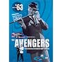 The Avengers '63, Set 2