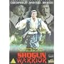Shogun Warrior [1991]