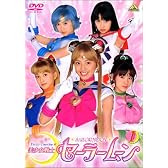 美少女戦士セーラームーン(1) [DVD]