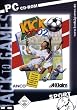 Kick Off 2002 [Back to Games]