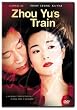 Zhou Yu's Train