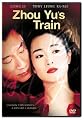 Zhou Yu's Train