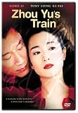 Zhou Yus Train