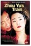 Zhou Yu's Train