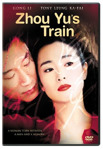 Free Download Of Zhou Yu's Train