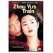 Zhou Yu's Train