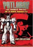 Patlabor - The Mobile Police, The TV Series Boxed Set (Vols. 5-8)