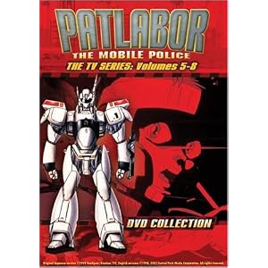 Patlabor - The Mobile Police, The TV Series Boxed Set (Vols. 5-8) by 
