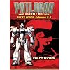 Patlabor - The Mobile Police, The TV Series Boxed Set (Vols. 5-8)