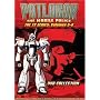 Patlabor - The Mobile Police, The TV Series Boxed Set (Vols. 5-8)