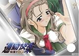 通勤快楽 (廉価版)/