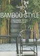 Icons. Bamboo Style