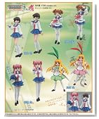 TFC �� Saki (Box)�̃C���[�W���g�傷��