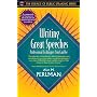 Writing Great Speeches: Professional Techniques You Can Use (Part of the Essence of Public Speaking Series)