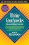 Writing Great Speeches: Professional Techniques You Can Use (Part of the Essence of Public Speaking Series) (The Essence of Public Speaking Series) Writing Great Speeches: Professional Techniques You Can Use (Part of the Essence of Public Speaking Series) (The Essence of Public Speaking Series)