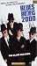 ブルース・ブラザース2000【日本語吹替版】 [VHS]