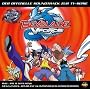 Beyblade