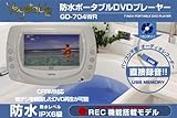 7C`h|[^uDVDv[[ GD-704WR