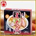 五丈原 札幌ラーメン みそ