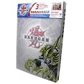 Bakubook Binder Ventus