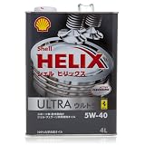 Shell HELIX Ultra ヒリックス ウルトラ 5W40 4L 100%化学合成オイル ( 国内正規品 ) api