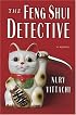 The Feng Shui Detective