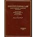 Constitutional Law: Cases - Comments - Questions (American Casebook)