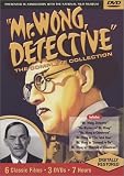 Mr. Wong, Detective