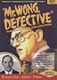 Mr. Wong, Detective