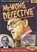 Search : Mr. Wong, Detective