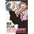 Bob Dylan and Philosophy (Popular Culture and Philosophy)
