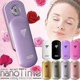 モバイル美容家電ハンディミスト nanoTime（ナノタイム）シャイニーパープル 全8色