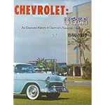 Chevrolet USA-1: An Illustrated History of Chevrolet's Passenger Cars, 1946-1959 (The Chevy Chase Series, Vol. 2) (Chevy Chase Series, Vol 2) book cover
