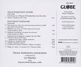 Tchaikovsky:Variations on a Th