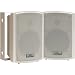 5 1/4 250-WATT Weatherproof Speaker